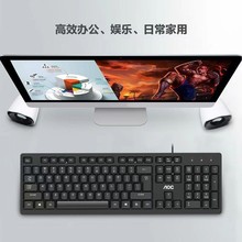 �ڽ�AOC KB161�о��I�P�̄��k������늸�USB̨ʽ��X�I�P�YƷ���l