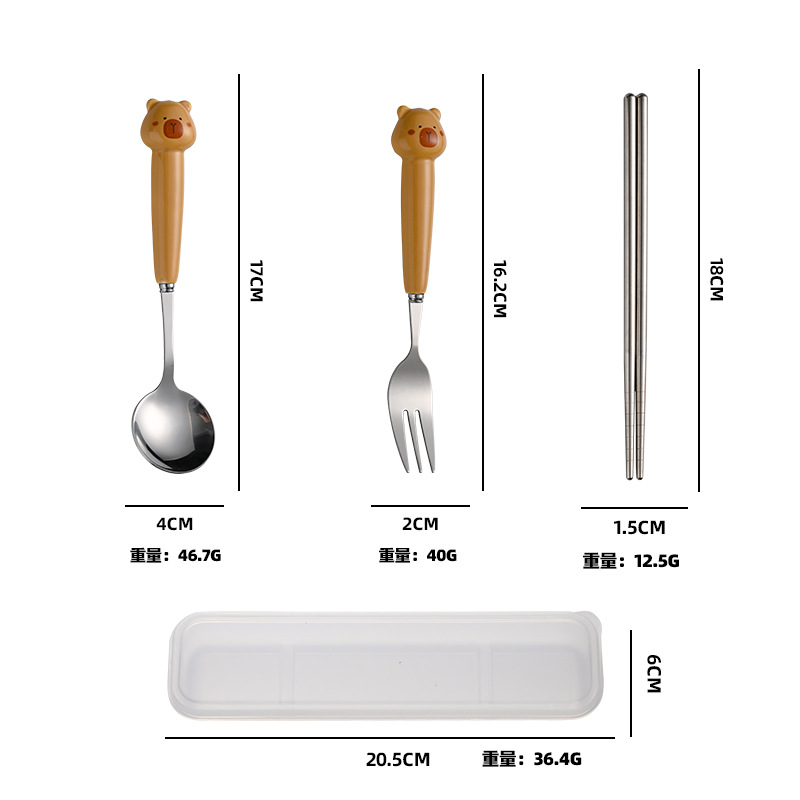 큰 불곰 포크, 숟가락, 젓가락 세트