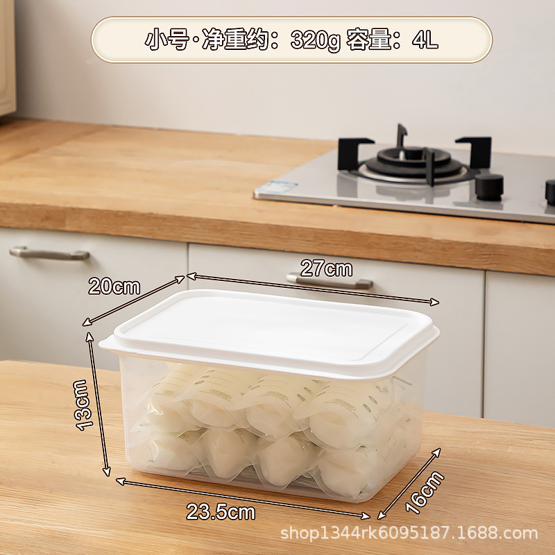 日本母乳冷蔵ケース家庭用冷蔵庫ミルク貯蔵シールケース果物保存保存ケース冷凍食品収納ケース|undefined