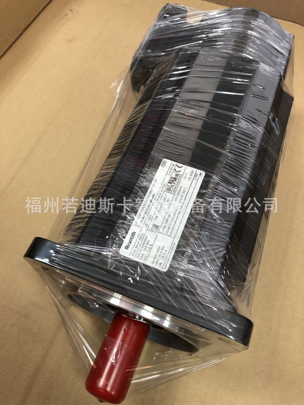 德国力士乐伺服马达R911321167 MSK071C-0200-NN-M1-UG0-NSNN