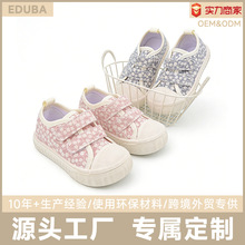 ����F؛�ɐ�ӡ��ܛ�׃�ͯ����Ь�Ӱ��^������Сͯ���eЬ�羳���l