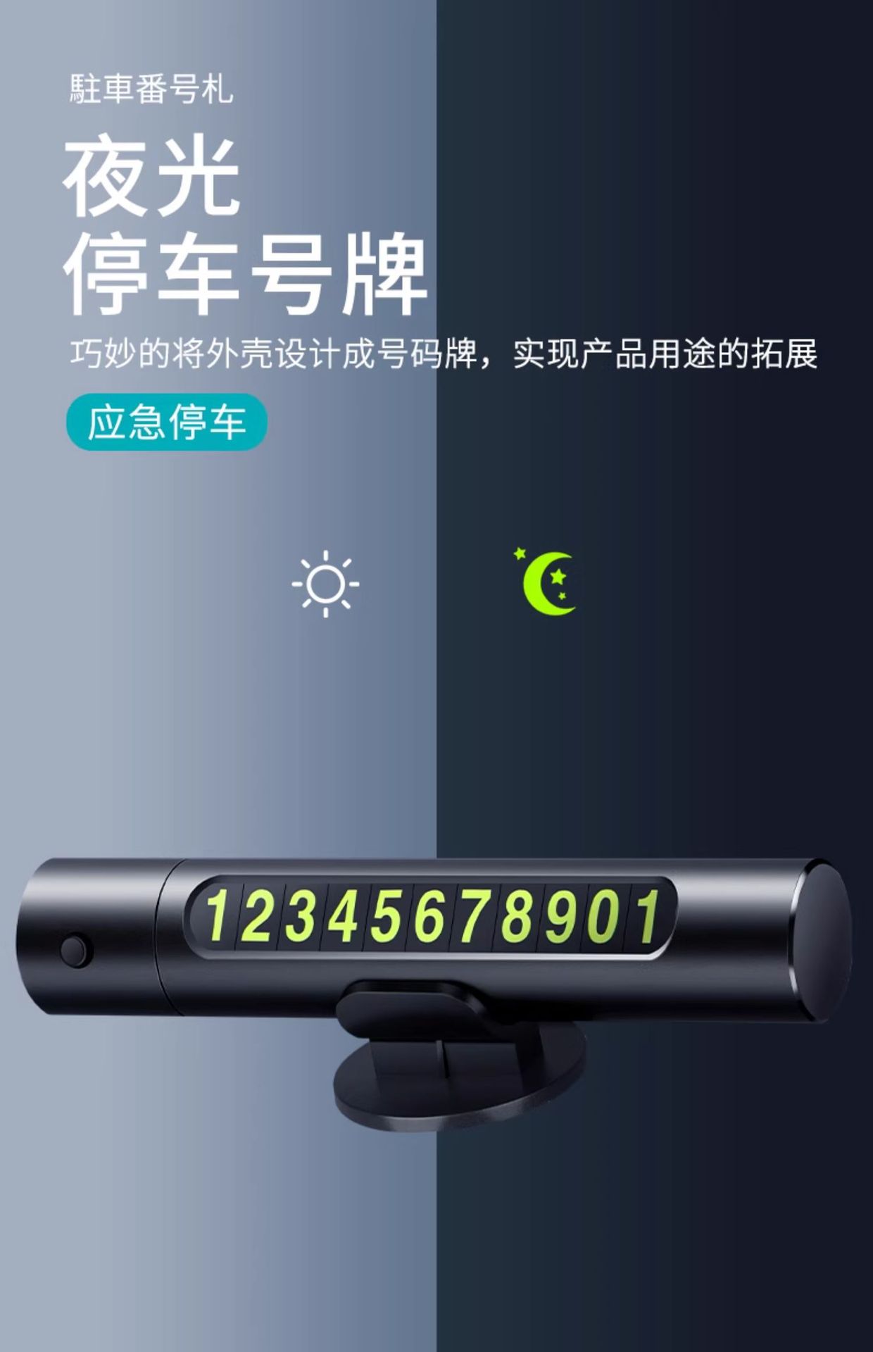 Car Life-saving Hammer Safety Hammer Car Escape Tool Window Breaker Cone Car Knock Tempered Glass Blast Break