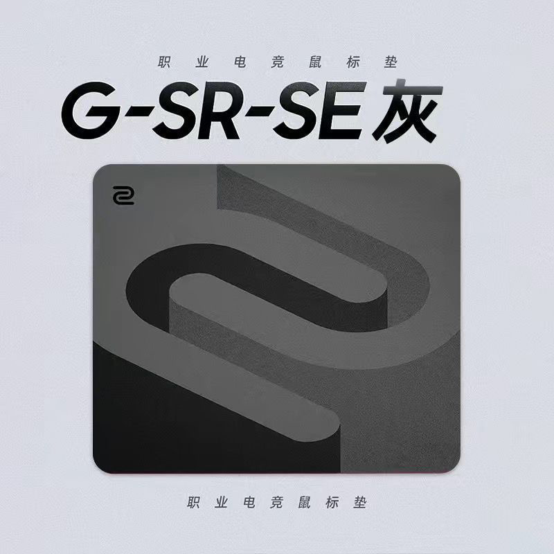 卓威同款鼠标垫炽大号加厚电竞游戏无畏契约瓦FPS游戏丝滑流畅|undefined