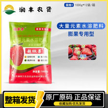 ݮ��� ��ݮ����،��ù����Dɫ�����������������ˮ�ܷʵι��