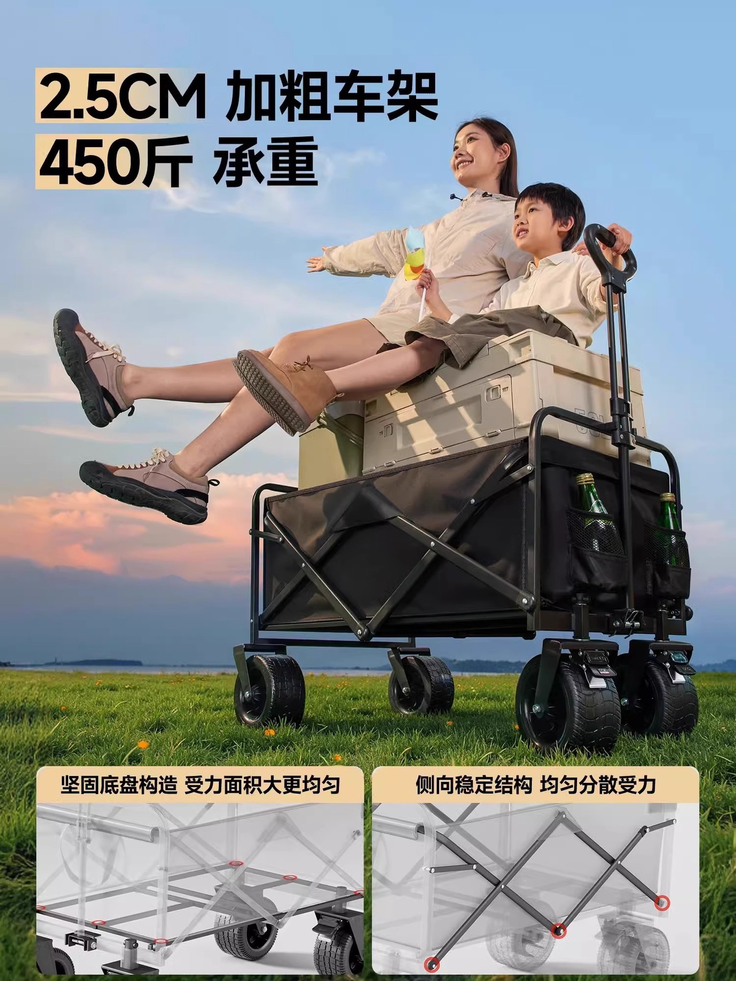 Carrito de camping, carrito plegable para exteriores, para puestos de venta, remolque de picnic para camping, portátil para viajes, uso doméstico, carrito para entrega de paquetes