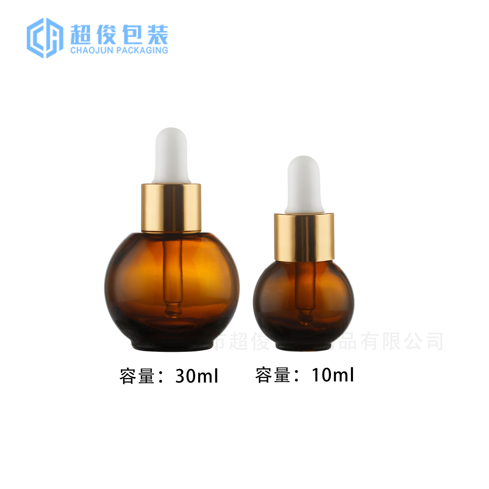 10ml, 갈색, 유리