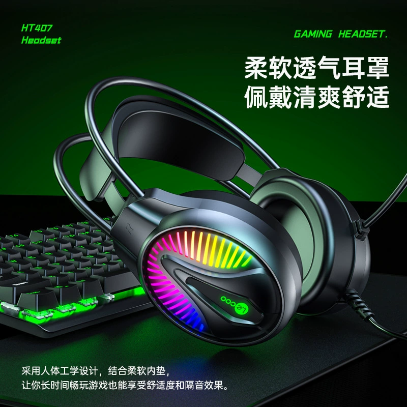 Laiku ноутбук, игровые наушники