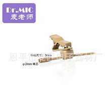 ���ώ�LC82�����I�Aʽ�����L�ݳ�ֱ�����h�̌W���I�o��ԒͲ�����