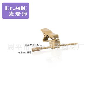 ���ώ�LC82�����I�Aʽ�����L�ݳ�ֱ�����h�̌W���I�o��ԒͲ�����