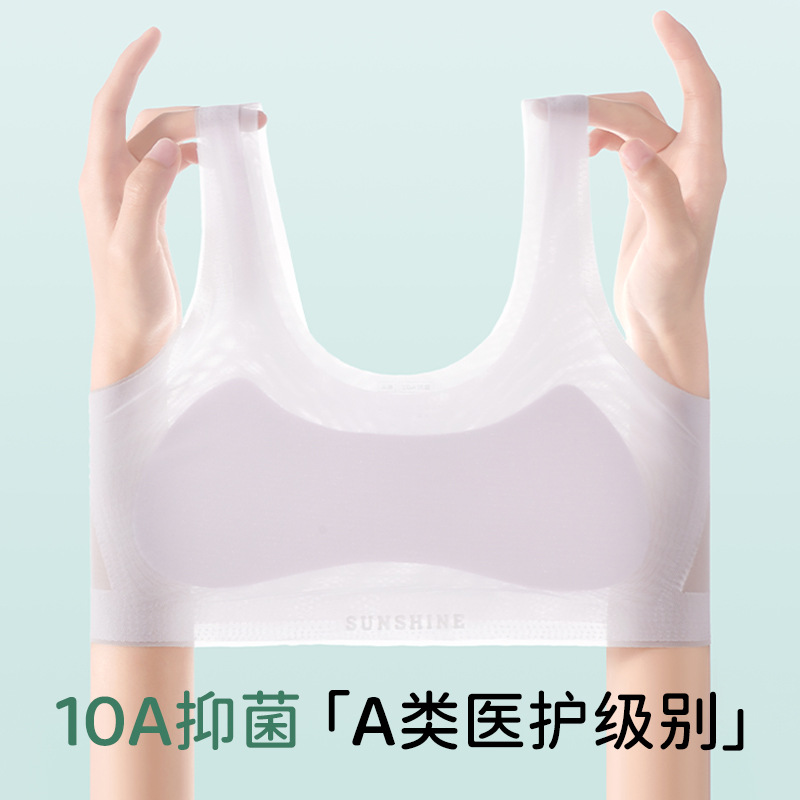 Nueva ropa interior infantil de verano, estudiantes de secundaria primaria, chaleco transpirable cómodo, sujetador de niña sin marcas image 4