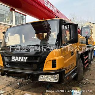 ��һ�ع�25�����ؙCSTC250��܇���r����C���ֵ�܇С�����ؙC����