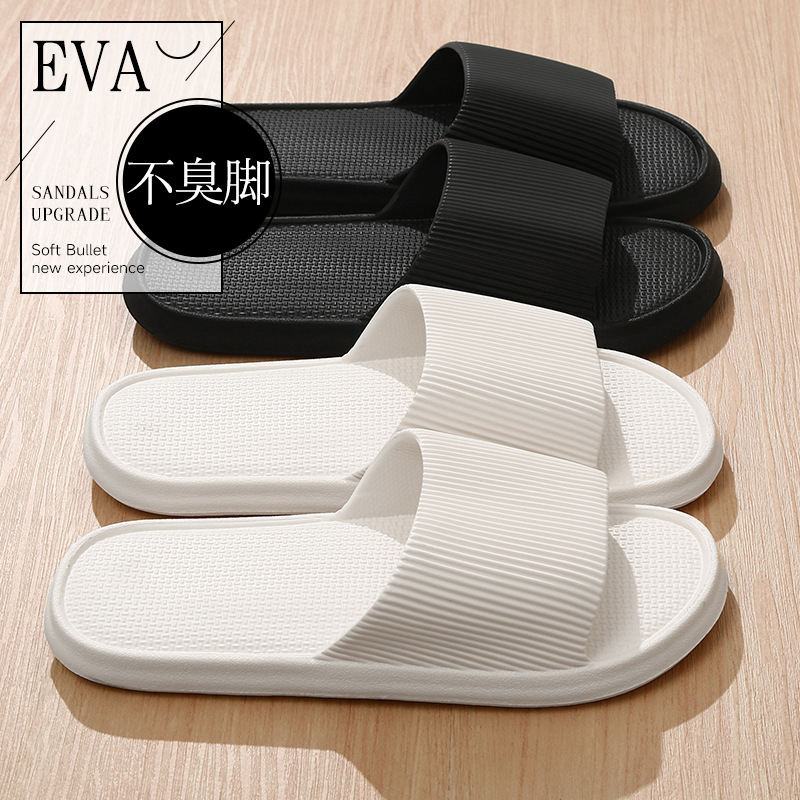 Home Slippers Men's Thick-soled Non-slip Bathroom Bathing Home Hospitals Indoor and Outdoor Wear Soft-soled Non-stinky Feet Sandals for Women