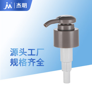 �羳�������yƷ������Һ���b���^���������ݼy��28��ϴ��Һ���^