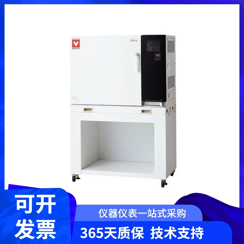 Японский прецизионный инкубатор с постоянной температурой YAMATO DF411C/611C DH411C/611C