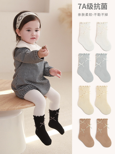 Children's Knee-High Cotton Socks Spring and Autumn Princess Socks with Bowknots, Korean Style, Cute Mulberry Edge Baby and Children Socks