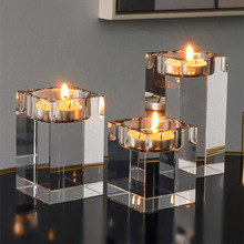 北欧水晶烛台烛光摆件透明香薰托台家用室内玻璃蜡烛杯装饰摆设
