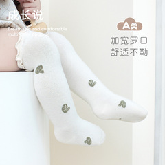 Baby Long Socks Spring New Arrival Grade A Children's Socks Korean Style Newborn Children's Baby Knee High Socks
