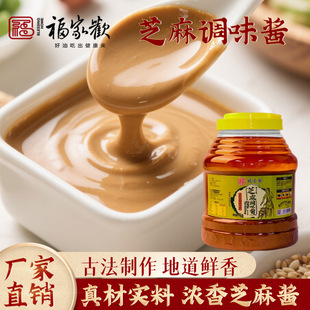�����u֥���{ζ�u����ţ�����ؑc�Ĵ�������պ�ϟ�����28�u��