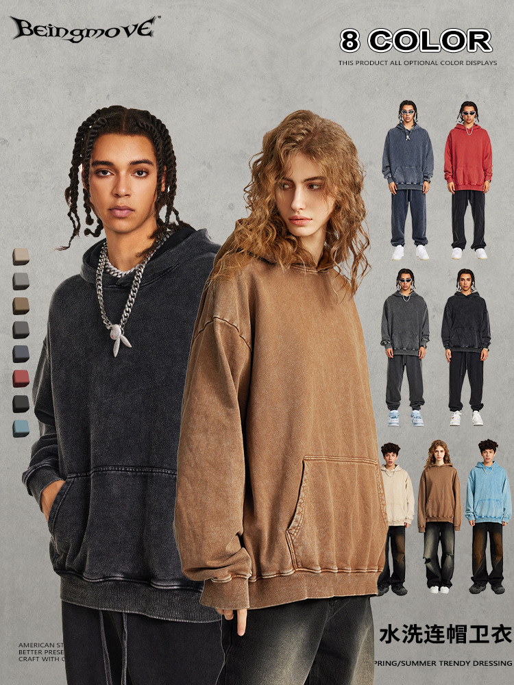 2025 otoño y invierno estilo americano pesado retro marca de moda grande suelta chaqueta con capuz hombre viejo pareja bata con capuz