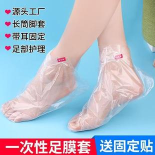 һ�����_Ĥ����Ĥ��������͸�����׽�ˮ�P���_��ԇЬ���㯟���_��