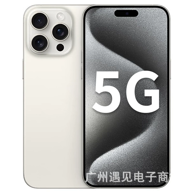 Smartphone i15 Pro Max，5G，，128/256/512GB，