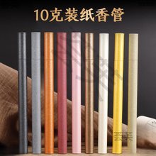 �������Ͳ��Ͱ���L���Ã���з����b��������ţƤ�Ӻ����10��