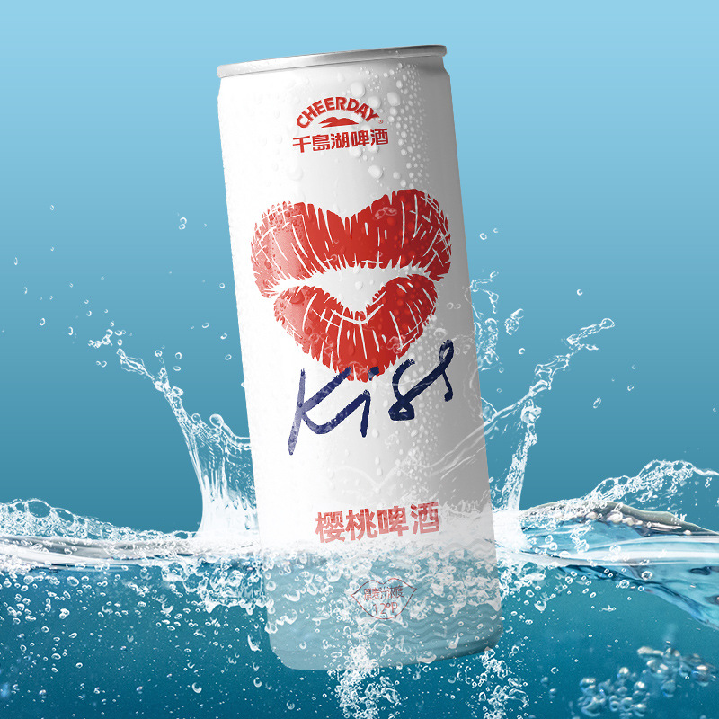 杭州千岛湖啤酒有限公司