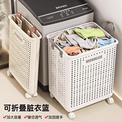 家庭用折りたたみ汚れた衣類バスケット浴室浴室隙間ランドリーバスケットポータブル子供のおもちゃ雑貨収納ボックス