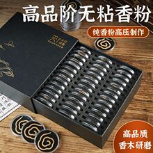 �oճ�ۼ����ѿׯ������ɽ̴��Ѭ������҃���������㽵����P��