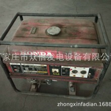 石家庄出租发电机租赁二手发电机组小型家用汽油机本田3千瓦220伏