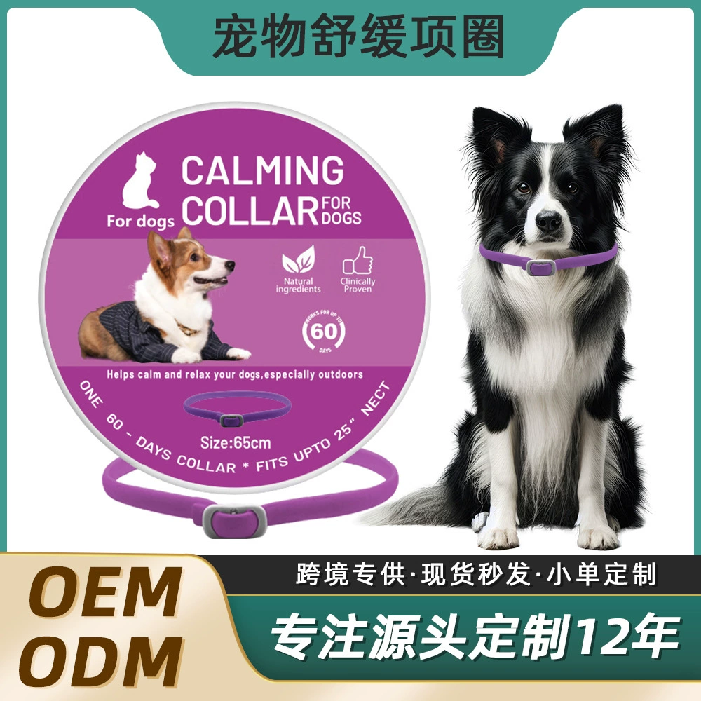Amazon трансграничные продажи Ferromon успокаивающий ошейник для домашних животных Регулируемый размер ошейник для кошек и собак