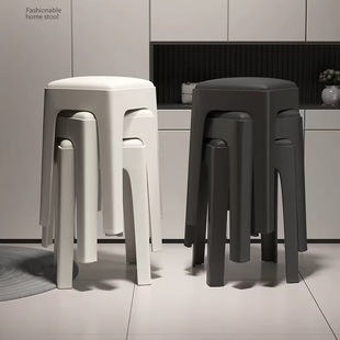 New Household Plastic Stool Simple Stackable Dining Stool Light Luxury Thickened Soft Bag High Stool Dining Chair Living Room Bench