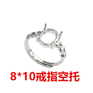 ���~���н���8*10�r�к��sŮ������Ψ��ƽ�׿��п羳�y��Դ�^؛