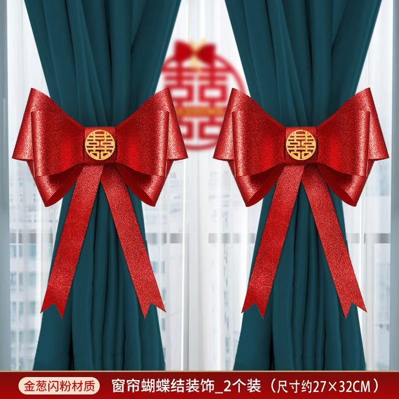 2 glitter bows [32*27cm]