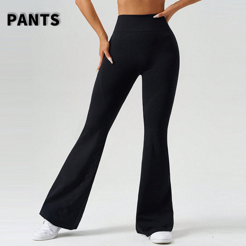 Cross-border high-waisted tummy control wide-leg yoga pants for women, with pockets, slightly tapered, casual running, sports, fitness, slightly tapered trumpet pants