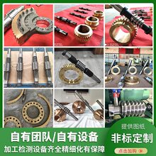 �u݆΁�U�ǘ��ݗU �z�U΁݆ �~�T�F���P���ĥ�p�������