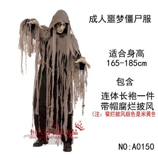 A0150 Adult Male Butcher Horror Faceless Ghost Zombie Demon Ghost Ghost Black and White Inconstant Black Night Zombie