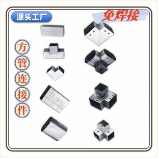 �\䓷����B�Ӽ�ֱ�Ӄ�ͨ��ͨ�⺸�̶��������o��90���D�ǿ���^��