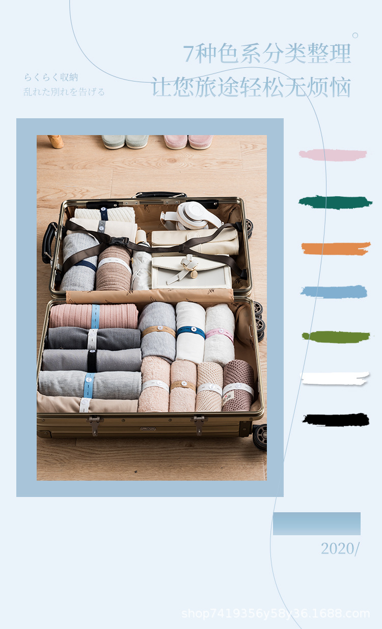收纳详情-蓝_06.jpg