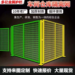 ܇�g���x�W�ƄӸ����F�z�W�C�����o�ڇ������S�}���O����o�Ň���