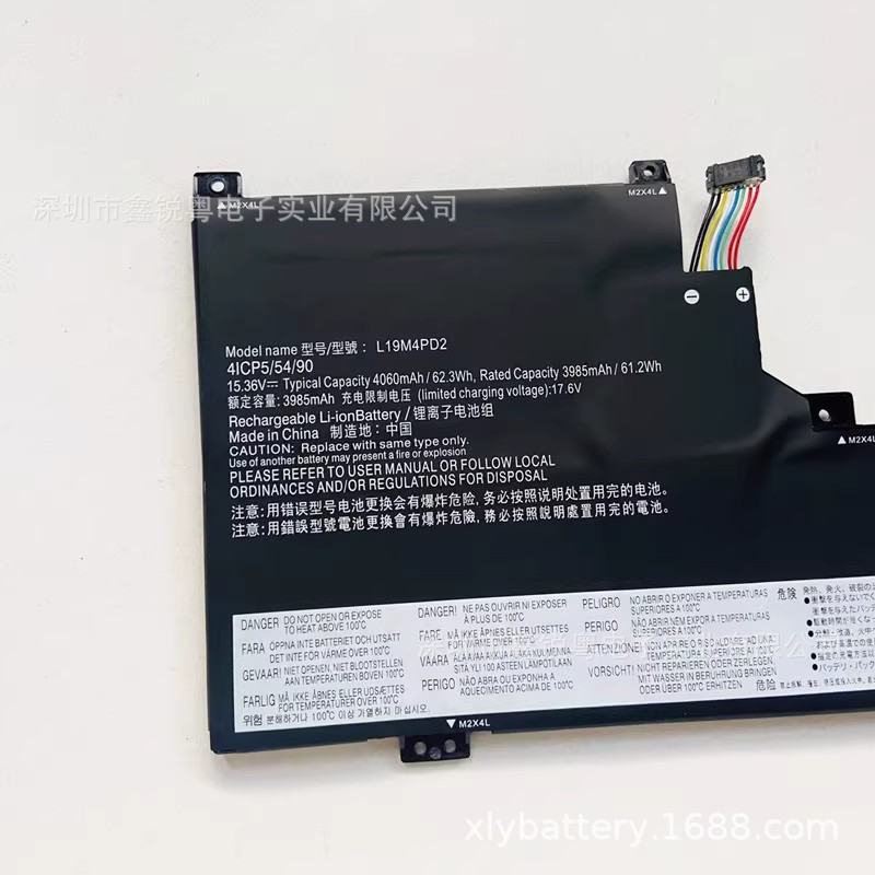 适用Yoga S740-14IIL-81RM S740-14IIL-81RT  S740-14IIL-81R电池