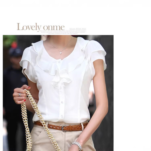 Fitted fashionable professional shirt