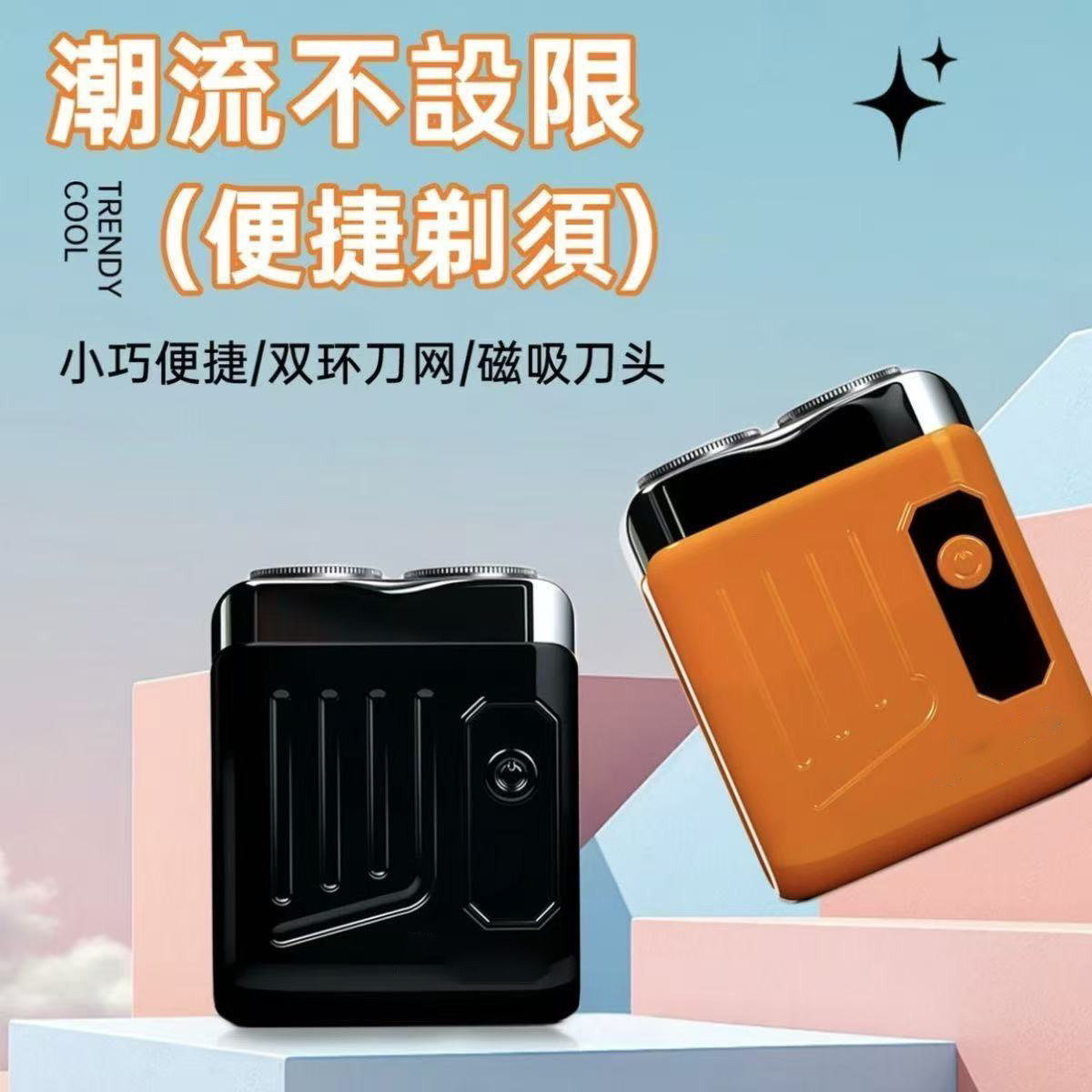 Car Vacuum Cleaner with Air Pump, Wireless Charging, Strong Suction, Powerful Multi-Function, Four-In-One, Dual-Use for Cars
