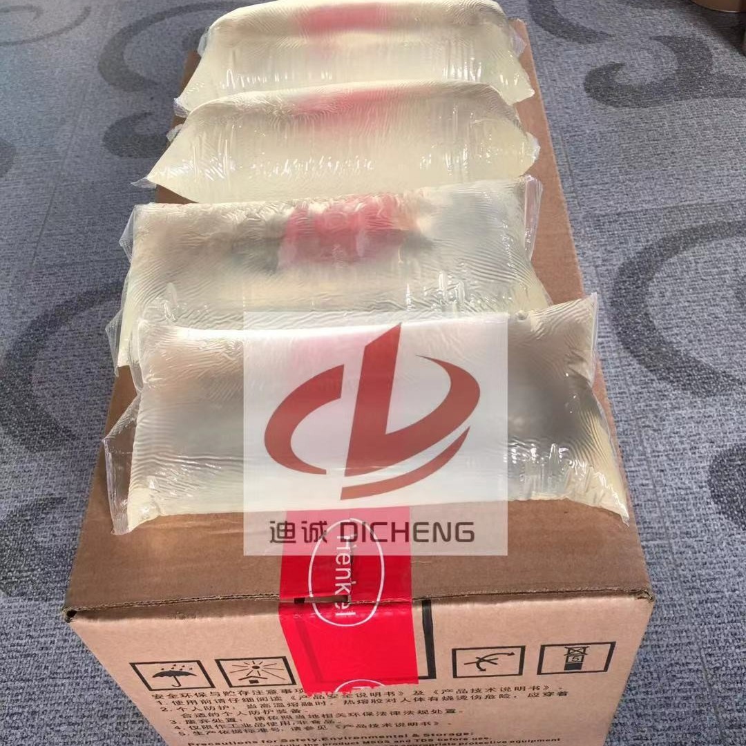 正品德国汉高TECHNOMELT PS 934F医用待产包胶水 医用胶带批发