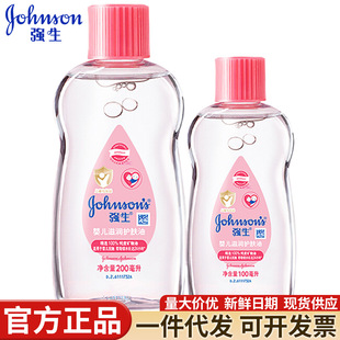 �����냺���w��200ml��Ħ��ȫ���͓��|ж�y������������ȫ�흙�w