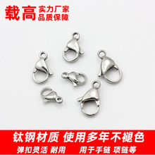 ����ɫ���P�304�����r����朿����朿ے카diy����ֹ�����