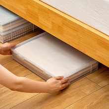 床底收纳箱矮10cm塑料抽屉式带轮超薄整理盒扁平床下衣服收纳