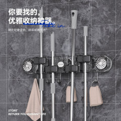 軽豪華風火輪モップチャック吸盤穴なし壁掛け強力モップフック浴室ベランダ収納モップラック
