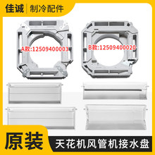 ���{�컨�C��픙C�L�ܙC�н�ˮ�P���C��ˮ�ی���Ȧ��ˮ��