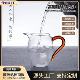 密封盒储物罐;玻璃杯;收纳密封罐